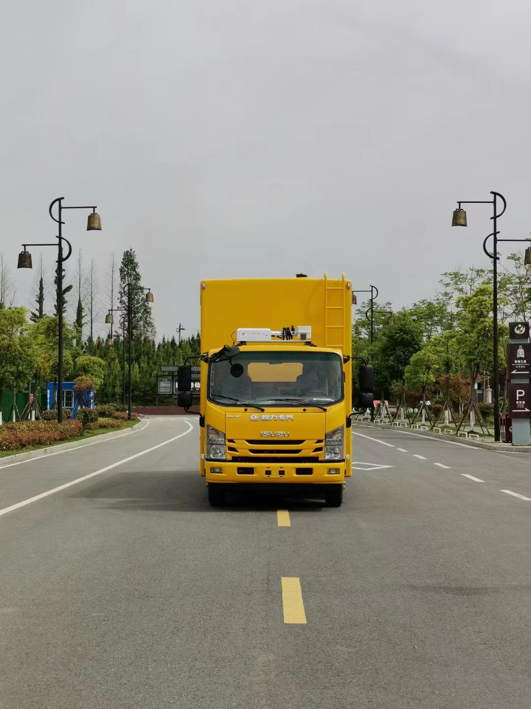 五十鈴3.8m軸距電源車(chē)120KW